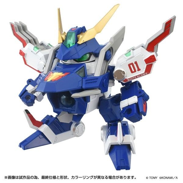 harumamaページ DMB-01 White Blows ToyRise | Bomberman B-Daman Bakugaiden