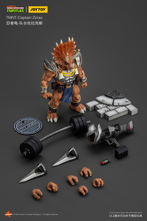 Captain Zorax | JoyToy TMNT Figure | Toygeek
