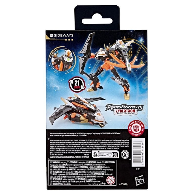 Sideways | Transformers Age of the Primes Figure | Toygeek