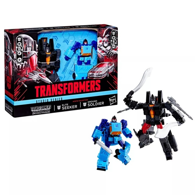 Elite Seeker and Ground Soldier Set of 2 | Studio Series 86