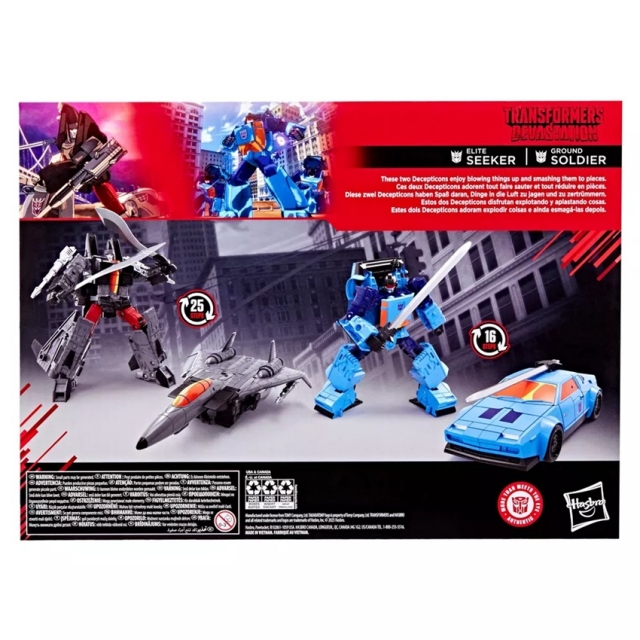 エリートシーカー　2体セット　トランスフォーマー AOTP デバステーション Elite Seeker and Ground Soldier Set of 2 | Studio Series 86