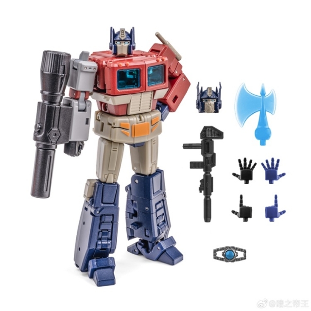 H27U David Energon Universe Version | Newage the Legendary