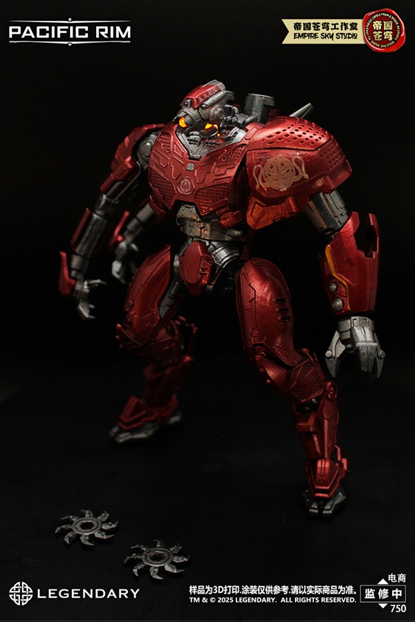 Pacific Rim Custom Kit Crimson Typhoon Model Kit | Pacific Rim | Empire Sky Studio