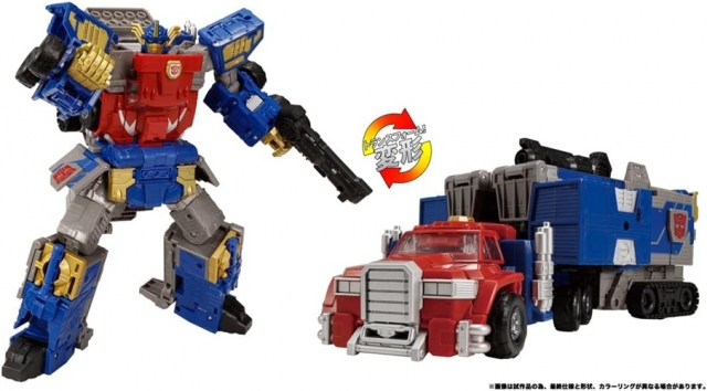 トランスフォーマー OPTIMUS PRIME 1/48 TL-48 Armada Universe Optimus Prime | Transformers Legacy