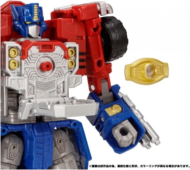 TL-48 Armada Universe Optimus Prime | Transformers Legacy