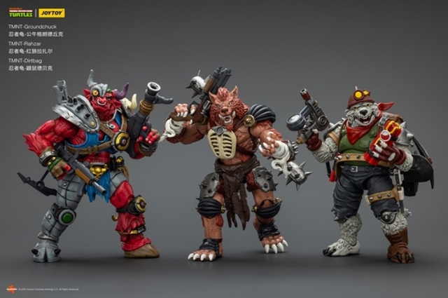 Rahzar | JoyToy TMNT Figure | Toygeek
