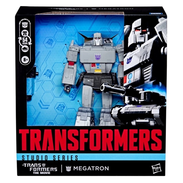 Megatron | Studio Series 86 Transformers Figure | TFSource