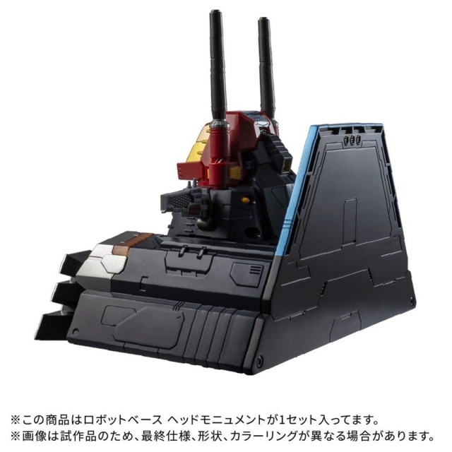 ヒスン　ラキドロ　dayone DA-116 Robot Base Head Monument | Diaclone Reboot