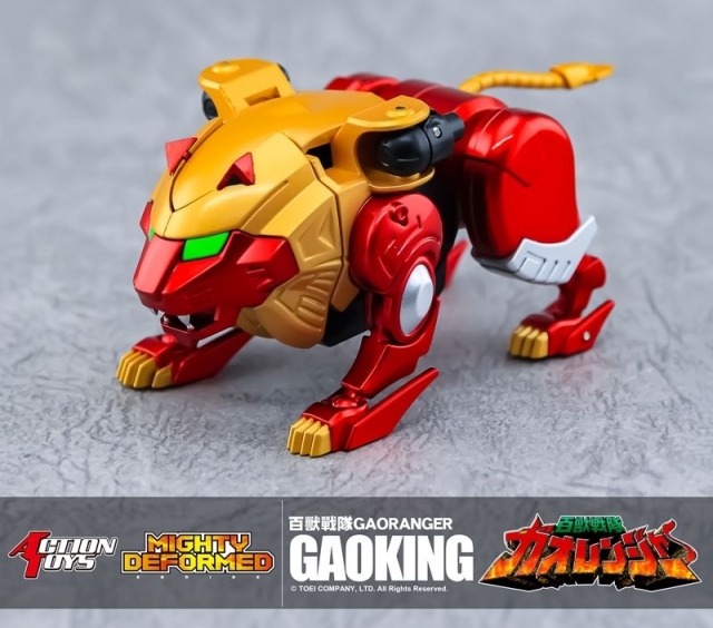 Action Toys MIGHTY DEFORMED アクションフィギュア Action Toys Mighty Deformed Abaranger Abarenoh - Bombusbee