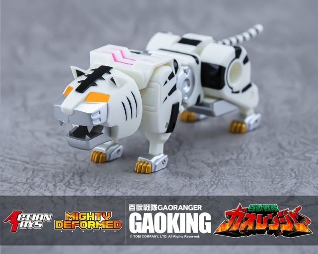 Gaoking Mighty Deformed | Hyakujuu Sentai Gaoranger | Action