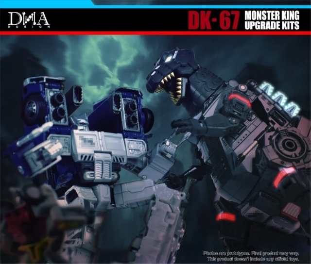 MEGAZONE23 30thAnniversaryEdition 新品未開封品 Goodsmile Freeing 1/20 E=X Garland – Scorched Earth Toys