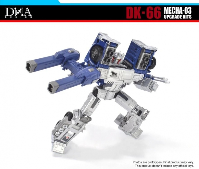 BANDAI - デクスモン　3枚 MODEROID Third-generation Seishuusengou Uemon-no-jou