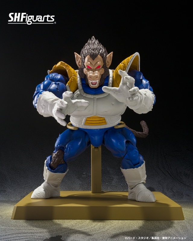 新品S.H.Figuarts 大猿ベジータ 2025 Chinajoy SDCC Great Ape Vegeta SDCC 2025 Exclusive S.H. Figuarts | Bandai