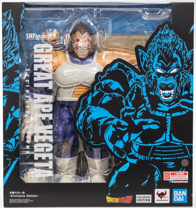 Great Ape Vegeta SDCC 2025 Exclusive S.H. Figuarts | Bandai