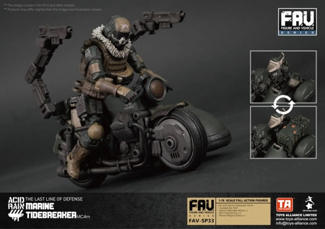 FAV-SP33 Marine Tidebreaker MC4m SDCC 2025 Exclusive 1:18