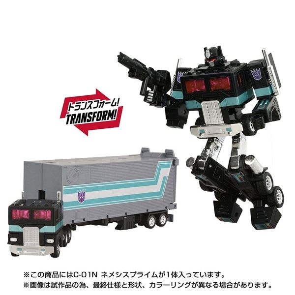 その他 TRANSFORMERS PRIMACY Amazon | Transformers: Primacy | Metzen, Chris, Dille, Flint