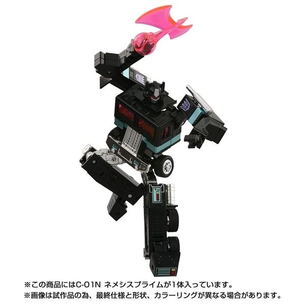 Nimonさん専用 C-01N Nemesis Prime | Transformers Missing Link | Takara Tomy