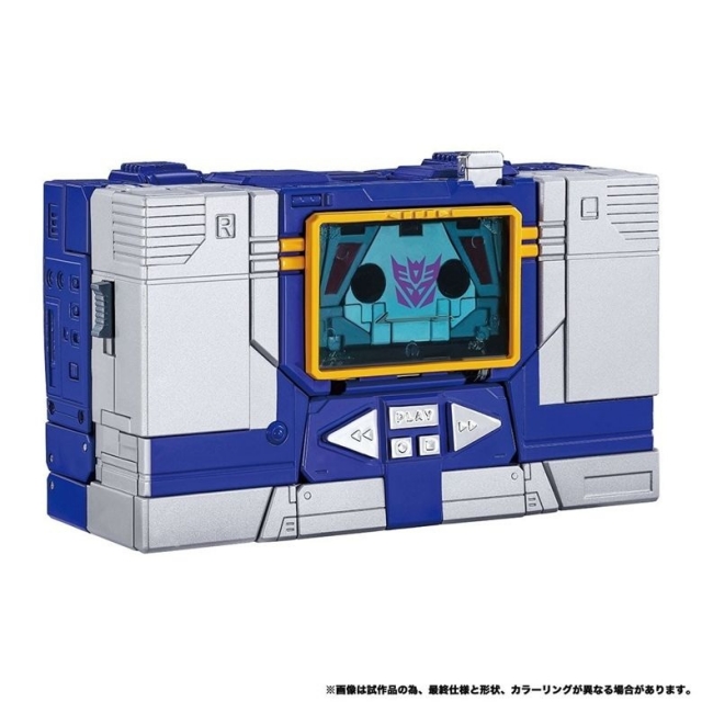 MPG-19 Soundwave and Condor | T Spark Transformers Figure by
