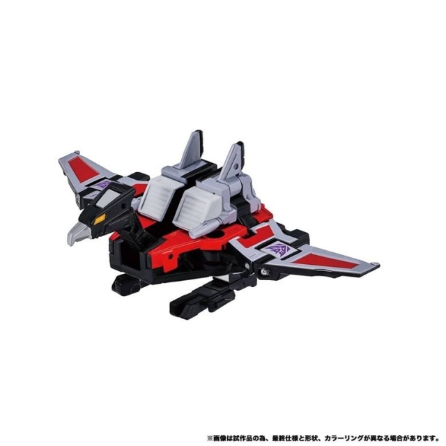 MPG-19 Soundwave and Condor | T Spark Transformers Figure by