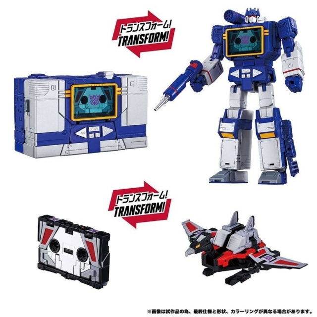 MPG-19 Soundwave and Condor T-Spark | Transformers Masterpiece G