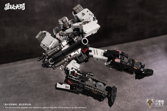 YW2412B Titan Panzer VI Limited Edition | Metal Souls | TOYSEASY