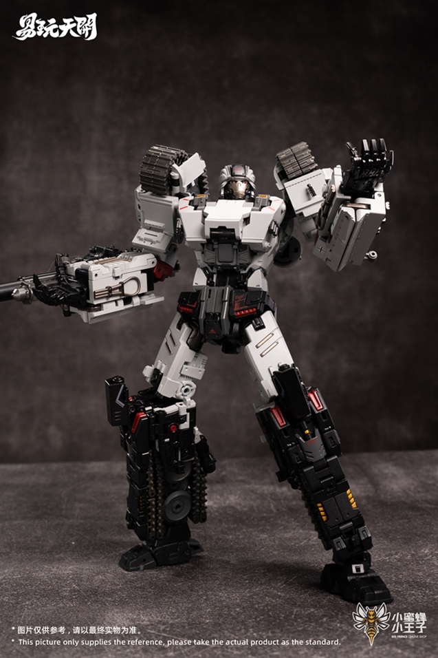 YW2412B Titan Panzer VI Limited Edition | Metal Souls | TOYSEASY