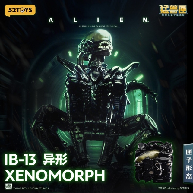 IB-13 Xenomorph | Alien | 52Toys BeastBOX
