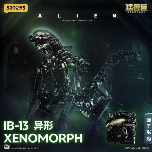 IB-13 Xenomorph | Alien | 52Toys BeastBOX