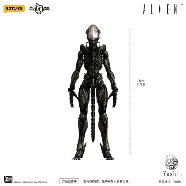 Xenomorph 1/12 Scale | Alien | 52Toys FigLite