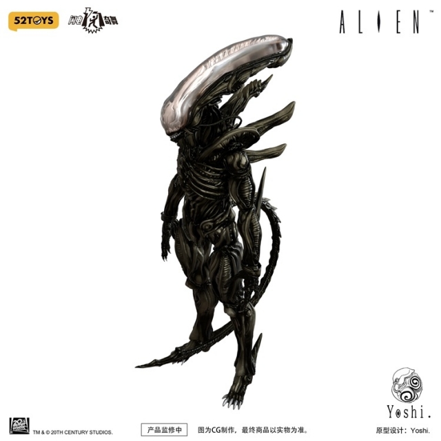 Xenomorph 1/12 Scale | Alien | 52Toys FigLite