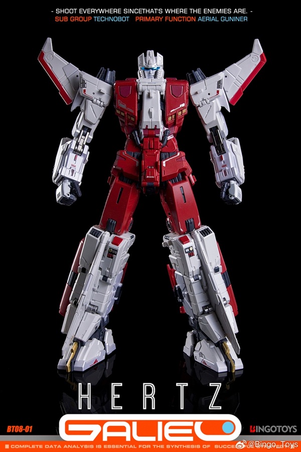 bt-01 戦術家 バイナルテック トランスフォーマー オルタネーター