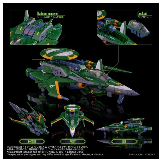 AFC-01X Legioss Delta T-Spark Toyrise | Genesis Climber Mospeada