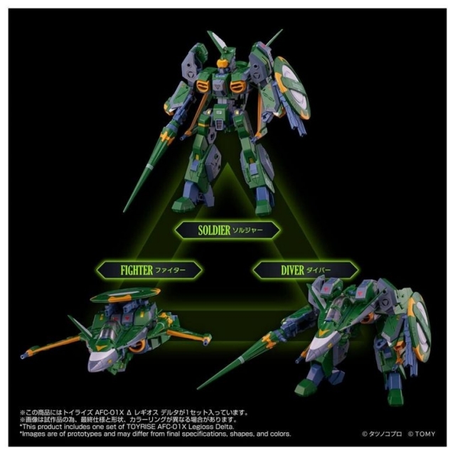 AFC-01X Legioss Delta T-Spark Toyrise | Genesis Climber Mospeada