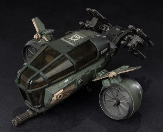 PBB-AR002 Marine Wingflux WF8m Vehicle 1/18 Scale | Acid Rain: Project Black Box | Fext Hobby