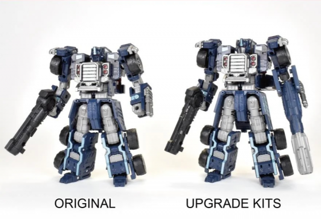 DK-45N Upgrade Kit for Transformers Generations Armada Nemesis Prime | DNA Design