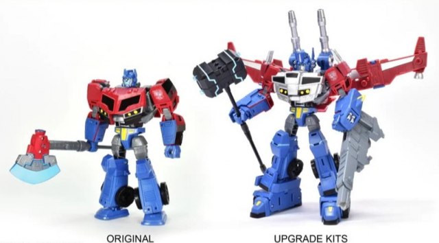 【SSS様引取ユニットオプション込】ディスクアップウルトラリミックス DK-54S TFA 08 SG Upgrade Kit for Transformers: Legacy United