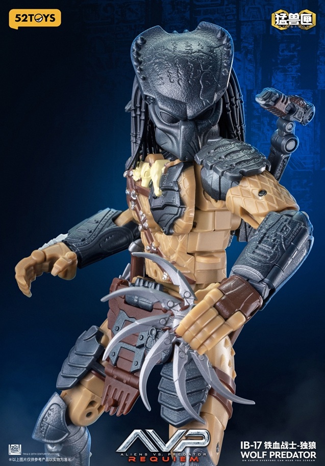 IB-17 Wolf Predator | Alien vs Predator: Requiem | 52Toys BeastBOX