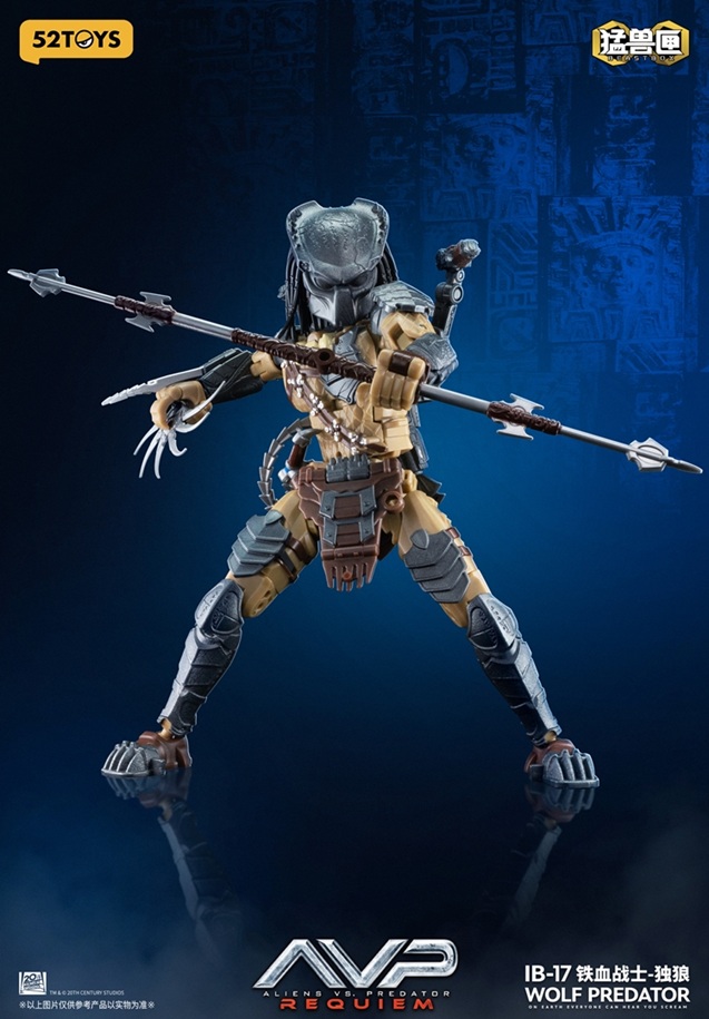 IB-17 Wolf Predator | Alien vs Predator: Requiem | 52Toys BeastBOX
