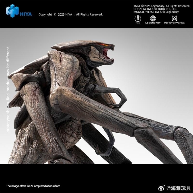特撮 hiyatoys MUTO Muto Exquisite Basic | Godzilla: King of the Monsters (2019
