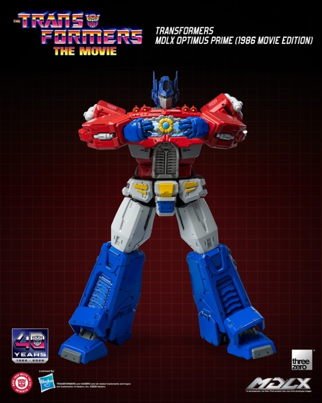 Optimus Prime (1986 Movie Edition) MDLX Scale Collectible Figure