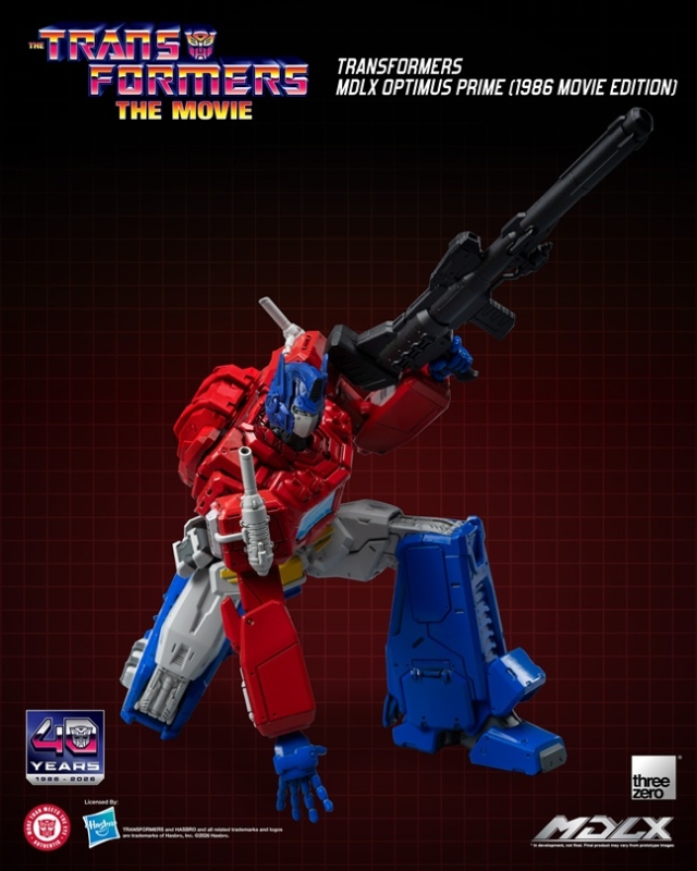 Optimus Prime (1986 Movie Edition) MDLX Scale Collectible Figure