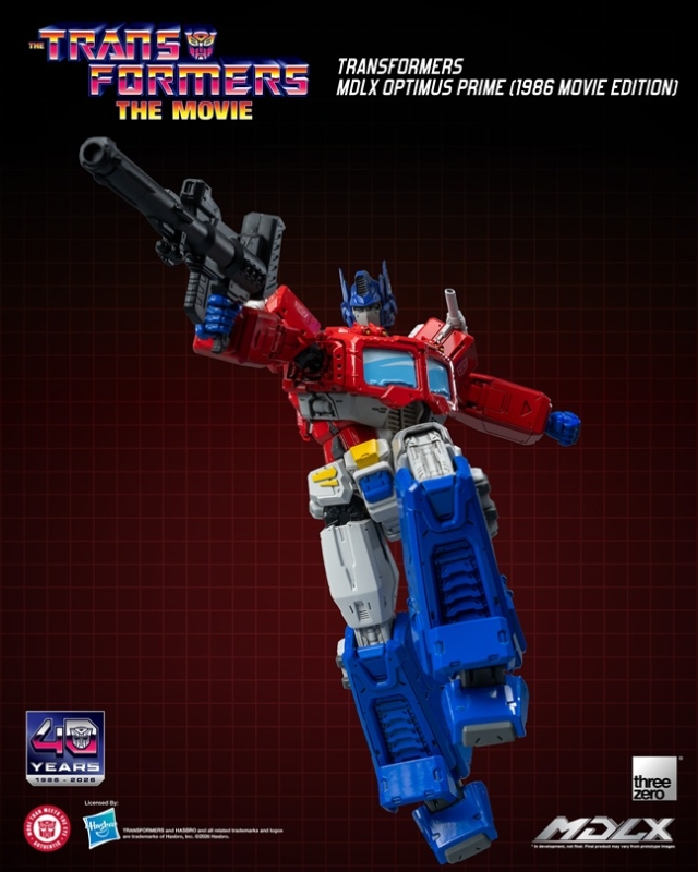Optimus Prime (1986 Movie Edition) MDLX Scale Collectible Figure