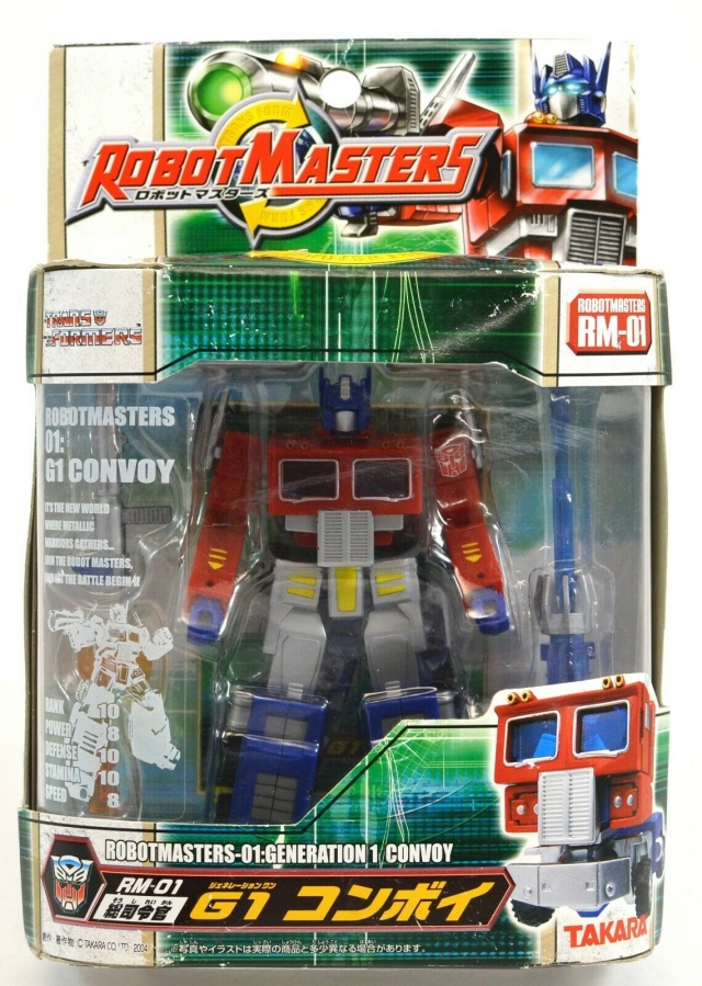 RM-01 Optimus prime | Transformers Robot Masters