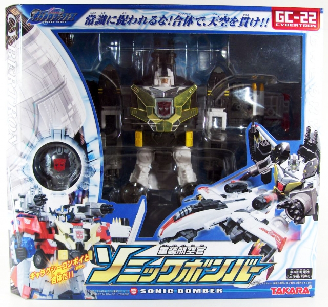 GC-22 Sonic Bomber Ultra Class | Transformers Galaxy Force Cybertron