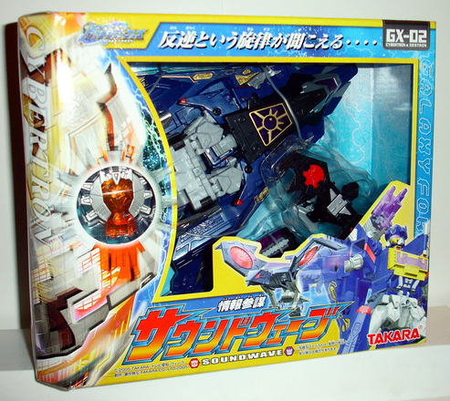 GX-02 Soundwave and Laserbeak Voyager Class | Transformers Galaxy Force Cybertron