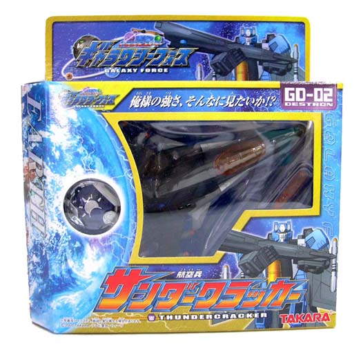 GD-02 Thundercracker Deluxe Class | Transformers Galaxy Force Cybertron