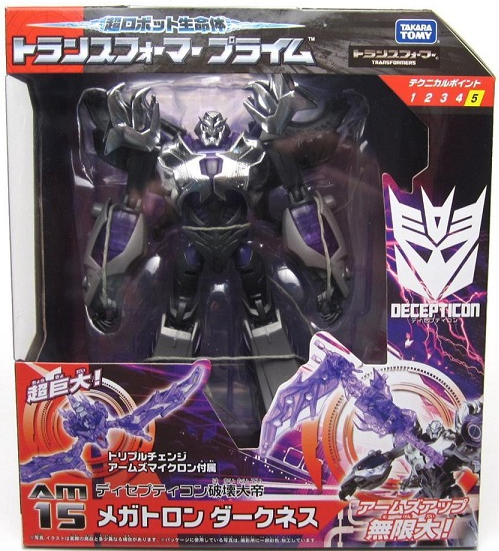 AM-15 Darkness Megatron | Japanese Transformers Prime Arms Micron