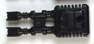 Part - Deadend - Double Cannon
