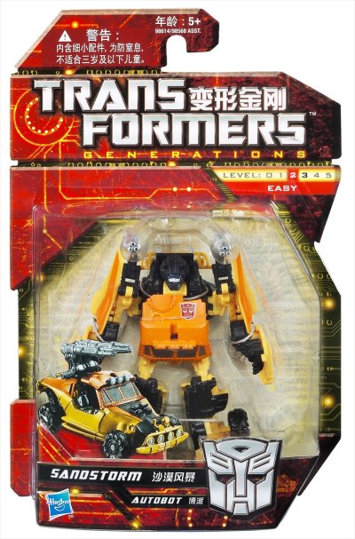 トランスフォーマー ハウンド　Autobot scout Transformers Generations Selects Autobot Multipack Jazz