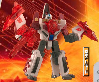 SC-07 Airglide Skyblast Basic Class | Transformers Superlink Energon